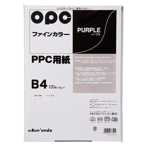 4902681773494 ファインカラーＰＰＣ　Ｂ4　100枚入 ＰＣ関連用品 ＯＡ用紙 コピー用紙（カラー用紙） 文運堂 カラー349 パーフ