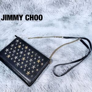 【正規品】JIMMY CHOO ジミーチュウ　チェーンウォレット　チェーンショルダーバッグ　バッグ　長財布　 財布　スタッズ　星　レザー　黒