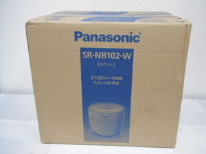 未使用品 パナソニック 圧力IH ジャー炊飯器 0.9L SR-NB102-W