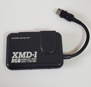 メガドライブ用 アナログRGBユニット XMD-1 ジャンク品