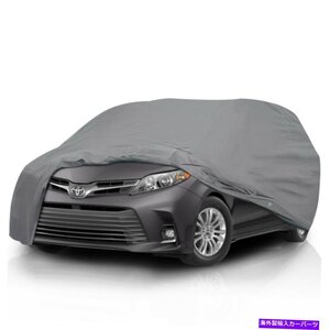 [CSC]トヨタシエナミニバン1998-2022のセミカスタム耐水車カバー[CSC] Semi Custom Water Resistant Car Cover for Toyota Sienna Minivan