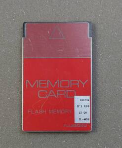 KN4682 【ジャンク品】 FUJISOKU MEMORY CARD JF256A3-B-42