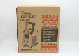 1円【未使用】マキタ 充電式ラジオ MR005GZO オリーブ 40Vmax Bluetooth対応 現場ラジオ 本体のみ makita z24-1714 z_t