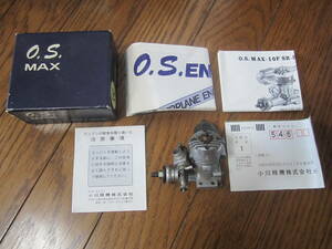 1979年物 OS MAX 10F SR 小川精機 模型 飛行機 10 F エンジン ENGINE 1107 O.S. 昭和レトロ 10 FSR 昭和54年