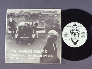 ★英7inch AMBER SQUAD/(I CAN`T) PUT MY FINGERS ON YOU オリジ☆