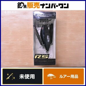 【未使用品☆人気モデル】イマカツ アベンタクローラー ウッド RS AC-33 ブラックレイブン IMAKATSU Aventa Crawler WOOD