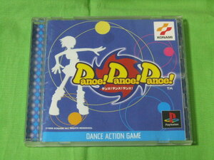 PS★中古■ダンス!ダンス!ダンス!　★