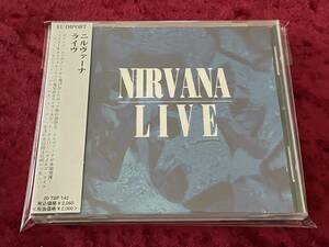 ★ニルヴァーナ★ライヴ★帯付★CD★NIRVANA★LIVE 1991★THE SWINGIN