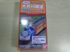 （管理番号　未組み立て６７０） 　　大井川鉄道　トーマス用客車のみ　2両　Ｂトレインショーティ