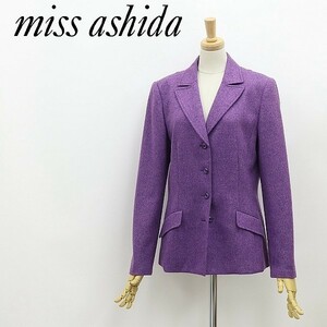 美品◆miss ashida ミスアシダ シルク混 ストレッチ ウール 4釦 ジャケット 紫 パープル 9