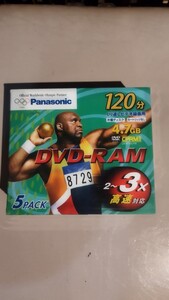 新品未開封 【 Panasonic パナソニック DVD-RAM】 5枚 繰り返し録画 4.7GB 120min お得 CPRM RAM DVD 日本製 オリンピック限定パッケージ