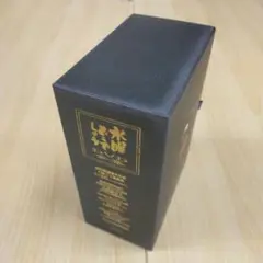 水曜どうでしょう DVD4本セット vol.3