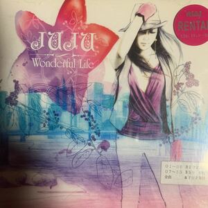 JUJU アルバム『Wonderful Life』