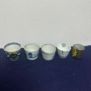 古伊万里茶碗　五客　金継ぎあり　検】茶道具 菓子皿 骨董品　アンティーク　中国美術　日本　清朝　古染付　粉彩 明時代　陶磁器　景徳鎮