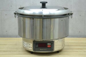 W810■Rinnai リンナイ■αかまど炊き　ガス炊飯器　LPガス用■RR-50G1　9L(5升炊き)■2010年式■業務用炊飯器■厨房