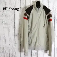 人気配色　Billabong　ビラボン　刺繍ロゴ　ジャージー　トラックジャケット