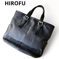 【極美品】HIROFU ヒロフ シボ革 レザートートバッグ 黒 サイドポケット