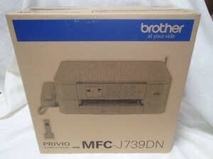 【新品】ブラザー brother 複合機/FAX MFC-J739DN ★親機のみ★　 J737/J738他