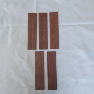 【薄板2mm】【まとめ売り】ウオルナット(81)　木材