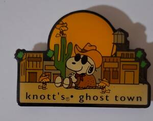 Knott