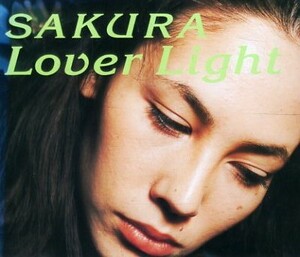 □ SAKURA ( さくら ) 濃厚なソウルフレイヴァーをポップかつクールに仕立てた1stアルバム [ Lover Light ] USED CD 即決 送料サービス ♪