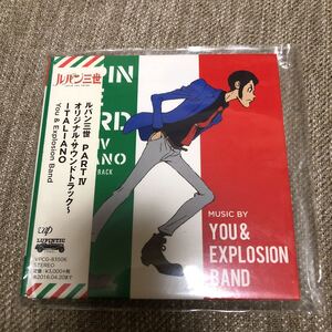 ルパン三世　ＰＡＲＴ　IV　オリジナル・サウンドトラック～ＭＯＲＥ　ＩＴＡＬＩＡＮＯ（２Ｂｌｕ－ｓｐｅｃ　ＣＤ２）／ＹＯＵ　＆　ＴＨ