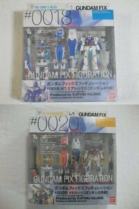 多数出品同梱OK GFF ガンダム0079 0080 2点セット ガンダムNT-1アレックス 4号機 5号機 6号機 マドロック ポケットの中の戦争 M-MSV