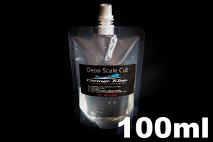 (7)Depo Scale Cut　100ml　★詰め替えパウチでお届け★　プロ用小分け ウォータースポット ウロコ シリカスケール除去剤