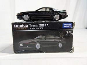 東▲Nwd055/トミカ PREMIIUM トヨタ スープラ No,25 TOYOTA SUPRA tomica プレミアム ミニカー 旧車 タカラトミー/1円～