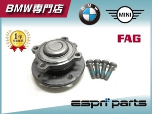 BMW F32 F33 F36 420i 428i 430i 435i 440i 4シリーズ フロント ホイール ハブベアリング 純正OEM品 3120 6876 840 / 3120 6867 256 即納