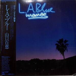 A00595019/LP/山口百恵「L.A.ブルー（1979年：25AH-769）」