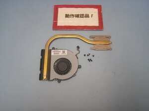 HP af010au 15-M9V76PA 等用 ヒートシンクファン