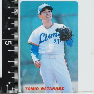 91年 カルビー プロ野球カード No.172【渡辺 智男 投手 西武ライオンズ】平成3年 1991年 当時物 Calbeeおまけ食玩BASEBALL【中古】