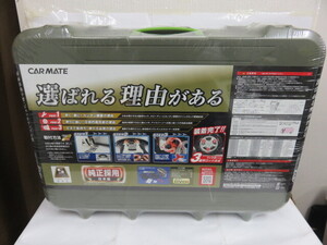 #66129　CARMATE　カーメイト　QE7　タイヤチェーン　未使用品