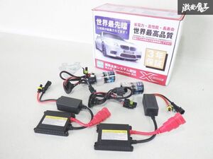 未使用 X-ZONE 汎用 HID コンバージョン キット H7 3000K 35W ヘッドライト ヘッドランプ 在庫有 即納 棚21D