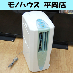 冷風・衣類乾燥除湿機 コロナ CDM-1019 2019年製 どこでもクーラー コンプレッサー式 除湿衣類乾燥機 スポットクーラー 札幌