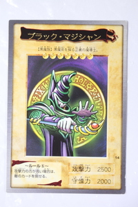 《遊戯王祭》金の型押し　ブラック・マジシャン　BANDAI 1998 MADE IN JAPAN 　大きなダメージがあります