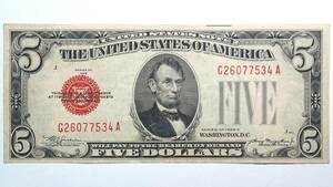 アメリカ合衆国 1928年 5ドル紙幣 レッドシール UNITED STATES NОTE FIVE DOLLARS