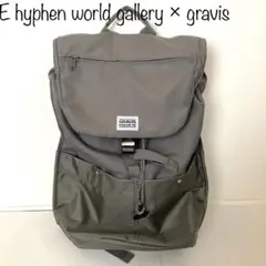 【E hyphen world gallery × gravis】バックパック