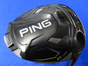 【中古】PING（ピンゴルフジャパン）2023 G430 LST（エルエスティー）ドライバー（10.5°）【S】SPEEDER NX GREEN 50