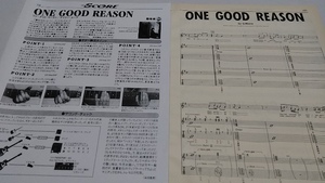 ヤングギター☆ギタースコア☆切り抜き☆Gary Moore『One Good Reason』▽4DX：ccc942