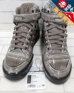 2S6119/アディダス×ジェレミースコット フォーラム ディップド G54999 adidas Jeremy Scott FORUM DIPPED 25.5cm