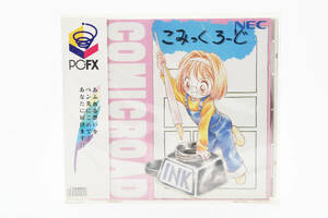 PC-FX こみっく ろ〜ど 未開封 こみっくろーど こみっくろ〜ど こみっく ろーど NEC PCFX 0514