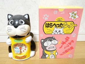 希少 80年代 ビンテージ 日本製 シチズン はらへったニャン Cat Food ネコ 目覚まし時計 昭和 レトロ 当時物 現状