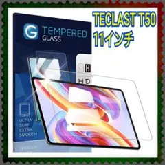 TECLAST T50 11インチ 用の ガラスフィルム