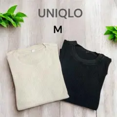 ユニクロ　UNIQLO ワッフル　長袖カットソーロンT 白・黒2枚セット　【M】