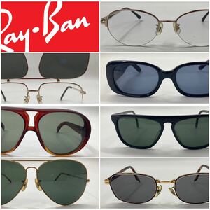 Ray-Ban レイバン サングラス メガネ YSL イヴサンローラン ラルフローレン RL セット売り まとめ売り 1円スタート 再落なし 計7点