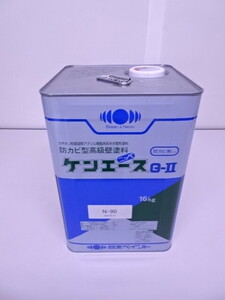 未使用品 ケンエース G-2 16kg 日本ペイント N-90 G-Ⅱ 防カビ型高級塗料 白 ホワイト