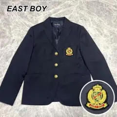 ⭐︎EASTBOY⭐︎ イーストボーイ　150 ブレザー　ジャケット　紺ブレ　キッズ