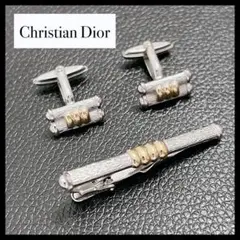 Christian Dior タイピン クリップ シルバー ゴールド